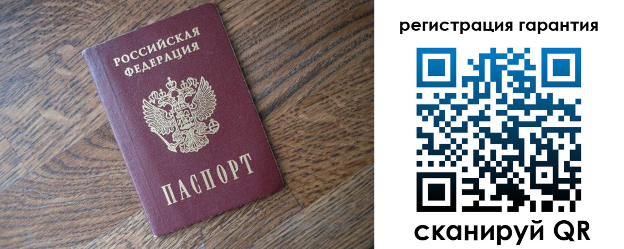 пропишу в квартире в Твери